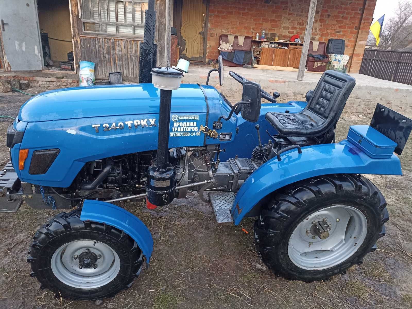 Продам Сінтая 240