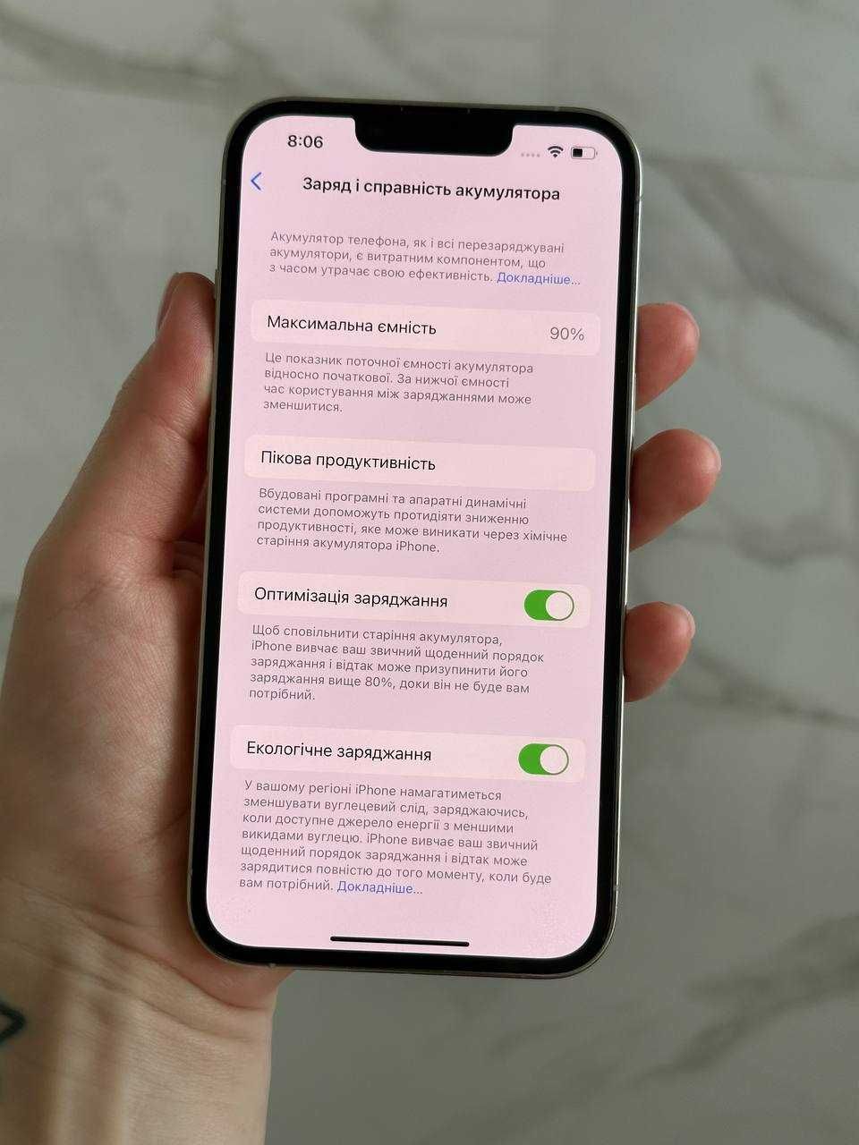 Iphone 13 pro 512 gb, ідеальний стан, Айфон 13 про 512 гб