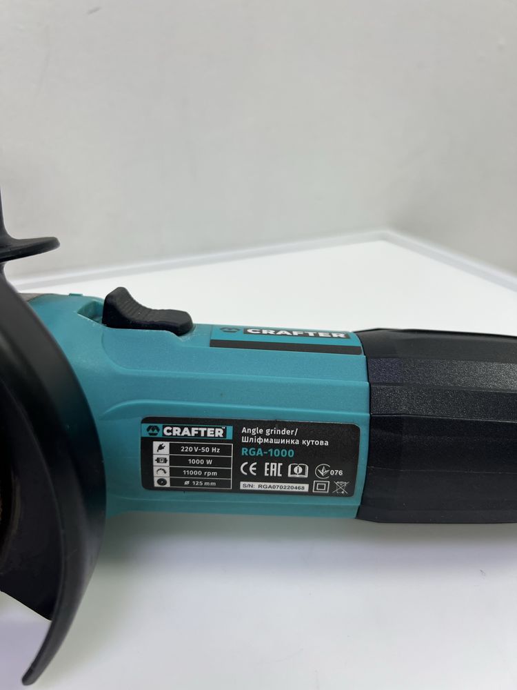 Продам болгарку Crafter 125 mm