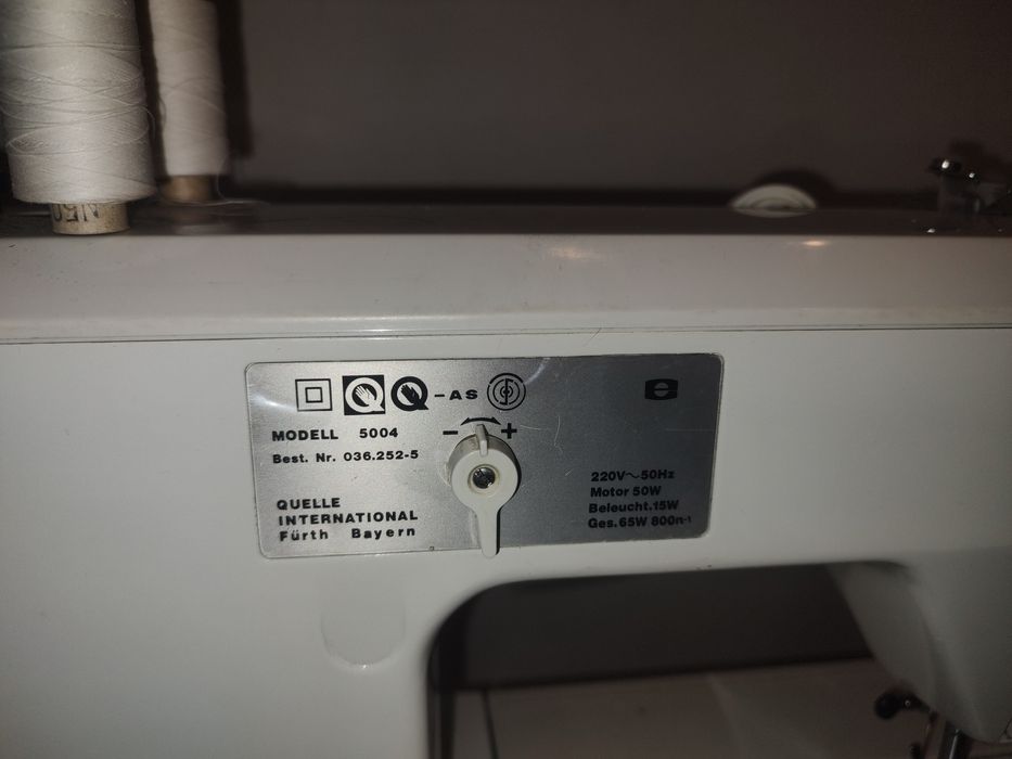 Швейна машинка privileg super nutzstich