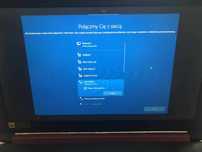 Laptop Acer Aspire Nitro