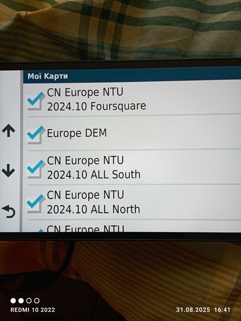 Навігатор Garmin