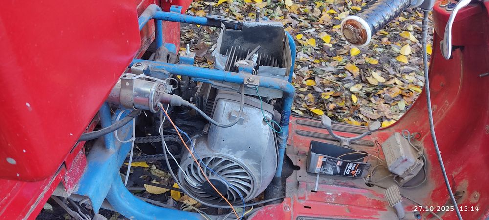 Мотороллер муравей