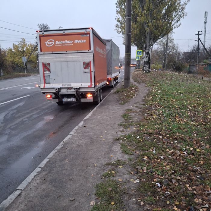 Продам прицеп з гідробортом