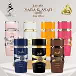 Perfume Lattafa Yara