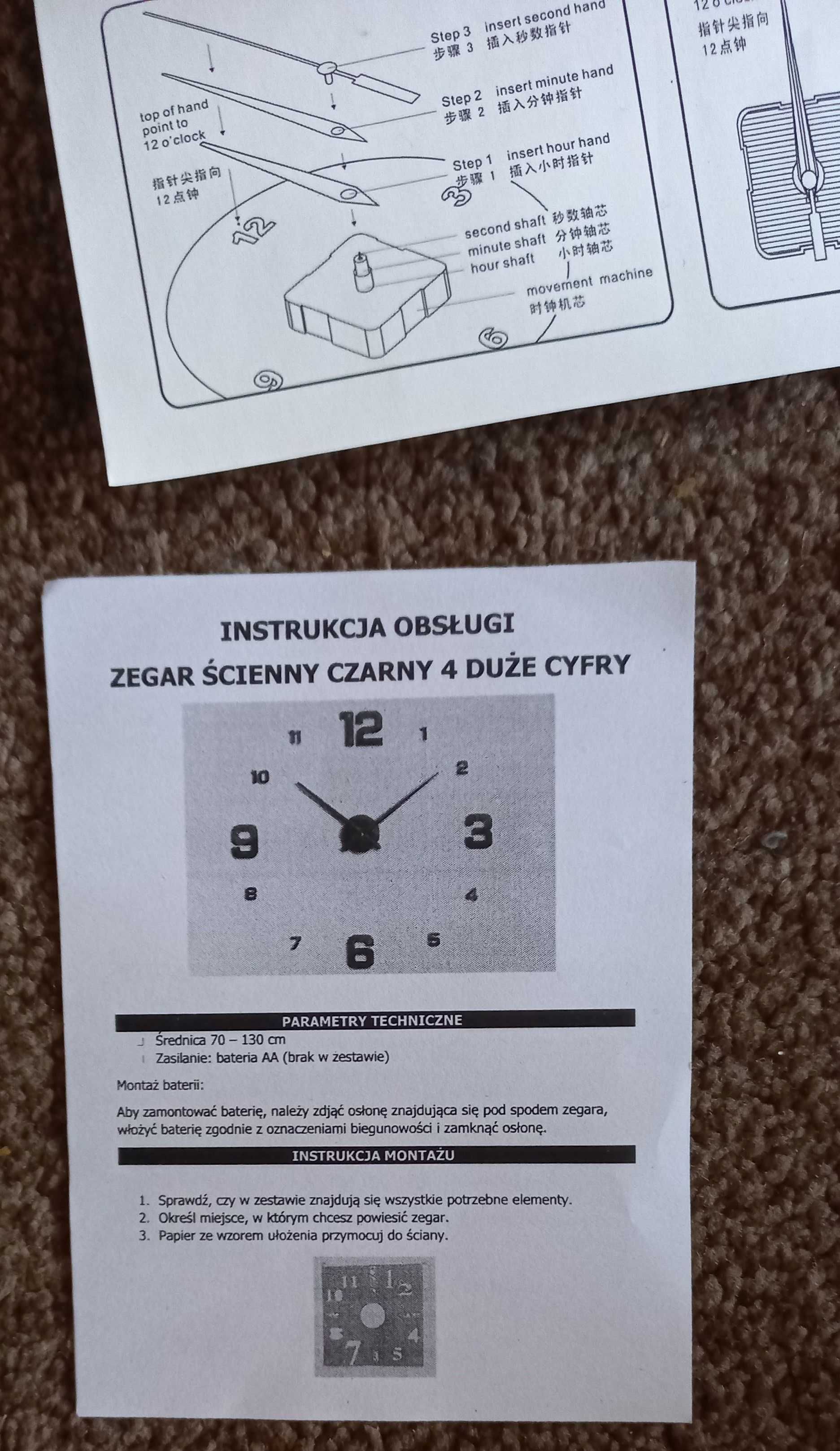 Zegar ścienny czarny 4 duże litery, KX9713, nowy, bateria gratis