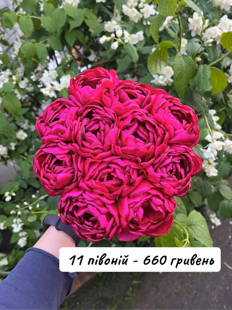 піони, троянди, плюмерії, жоржини з атласу, атласний букет, стрічки