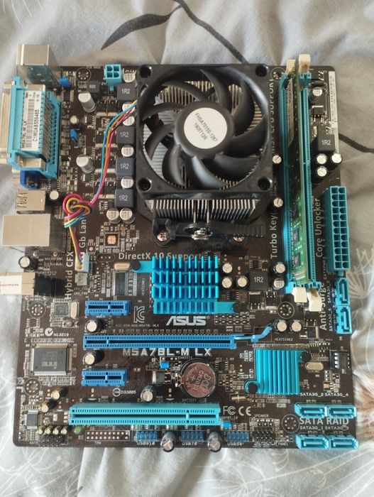 Комплект M5A78L-M LX + Athlon II X2 260