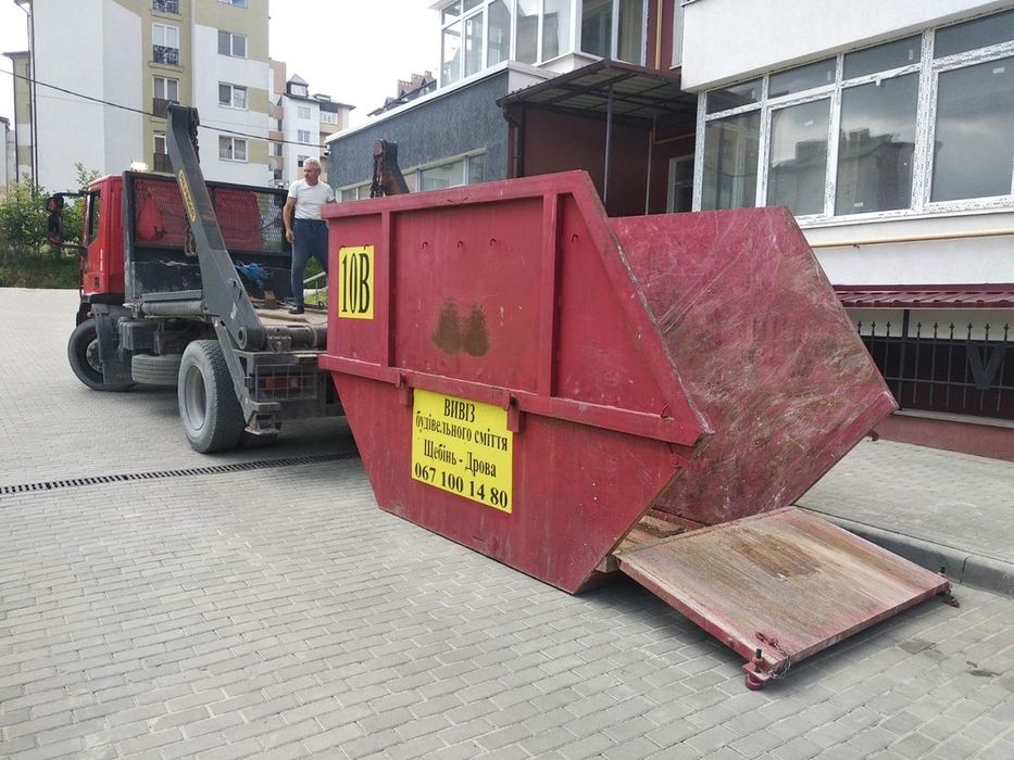 Вивіз будівельного сміття контейнерами ,Вывоз Мусора контейнером Львів