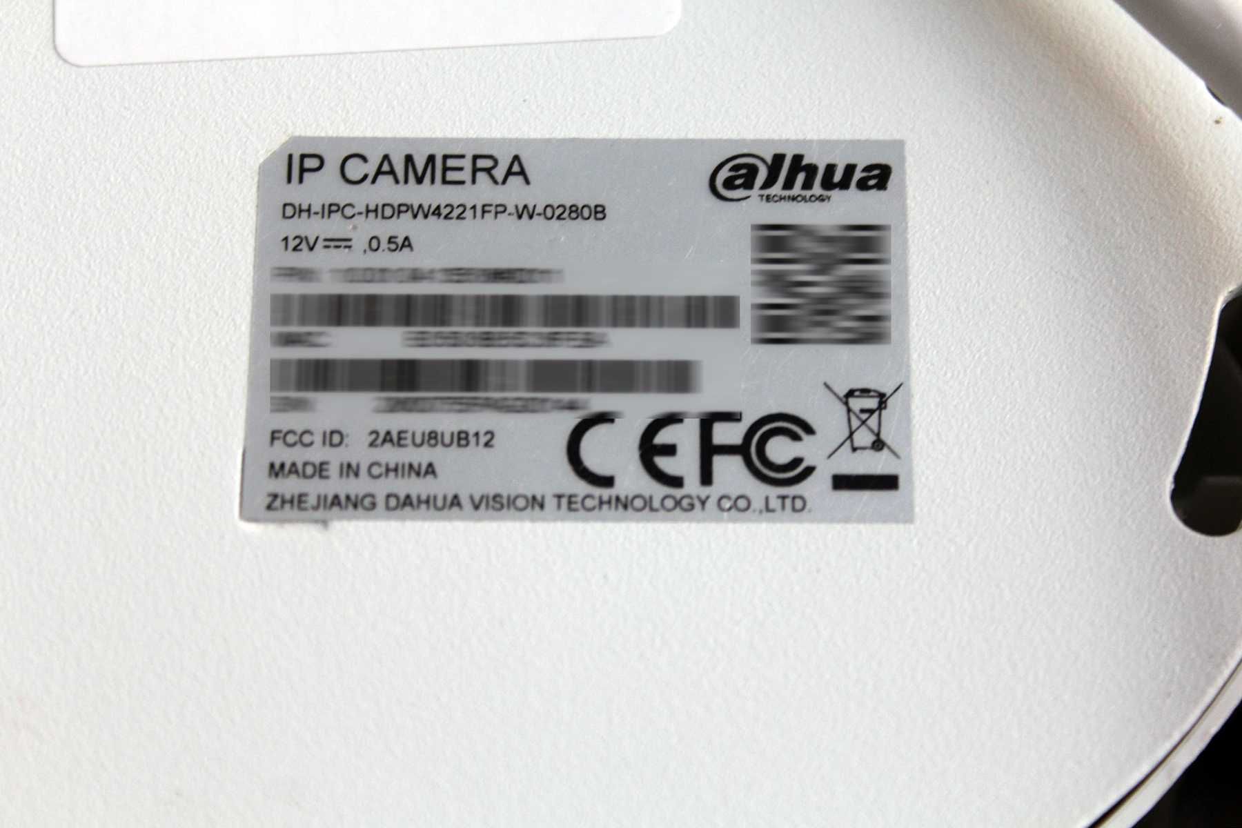 IP камера Dahua DH-IPC-HDPW4221FP-W 2МП, микрофон, microSD, WiFi