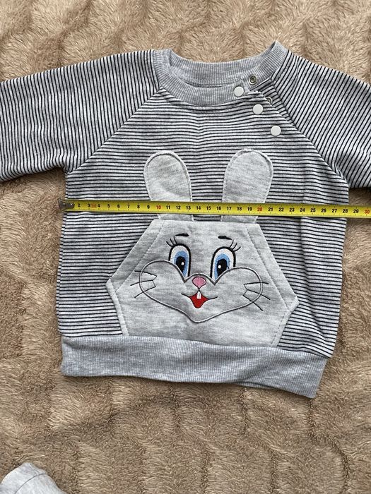 Костюмчик тепленький