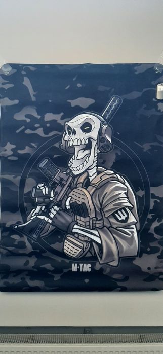 Килим для нашивок