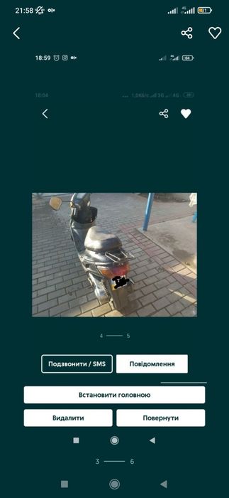 Ямаха джог некст зоне Yamaha jog next zone  по запчастинах двигун