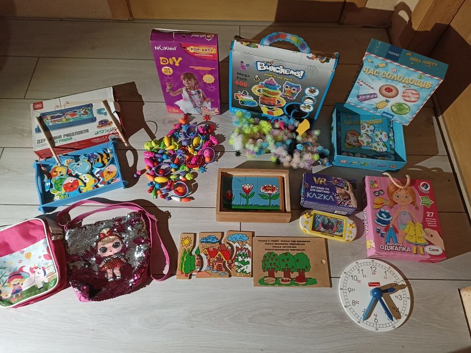 Дитячі речі ванночка