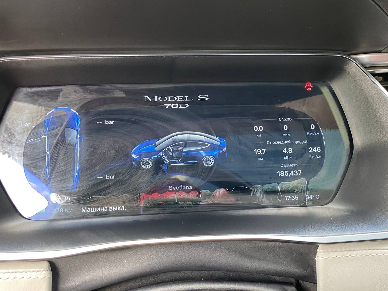 Tesla Model S №3175 (ВНЕСОК від 15%) Альянс Авто Кривий Ріг