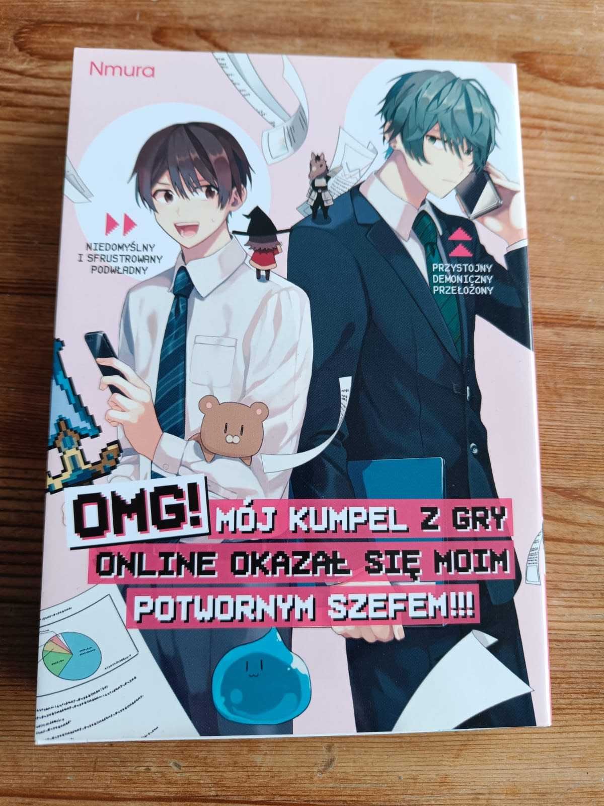 OMG! Mój kumpel z gry online okazał się moim potwornym szefem - tom 1