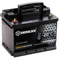 Akumulator ENERBLOCK 12V 100Ah LIFEPO4 JLFP12-100 Winter Zimowy