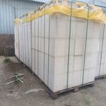 Газобетон ТМ HETTEN