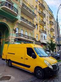 Грузоперевозки Киев Україна, вантажне таксі, доставка меблів, грущики.