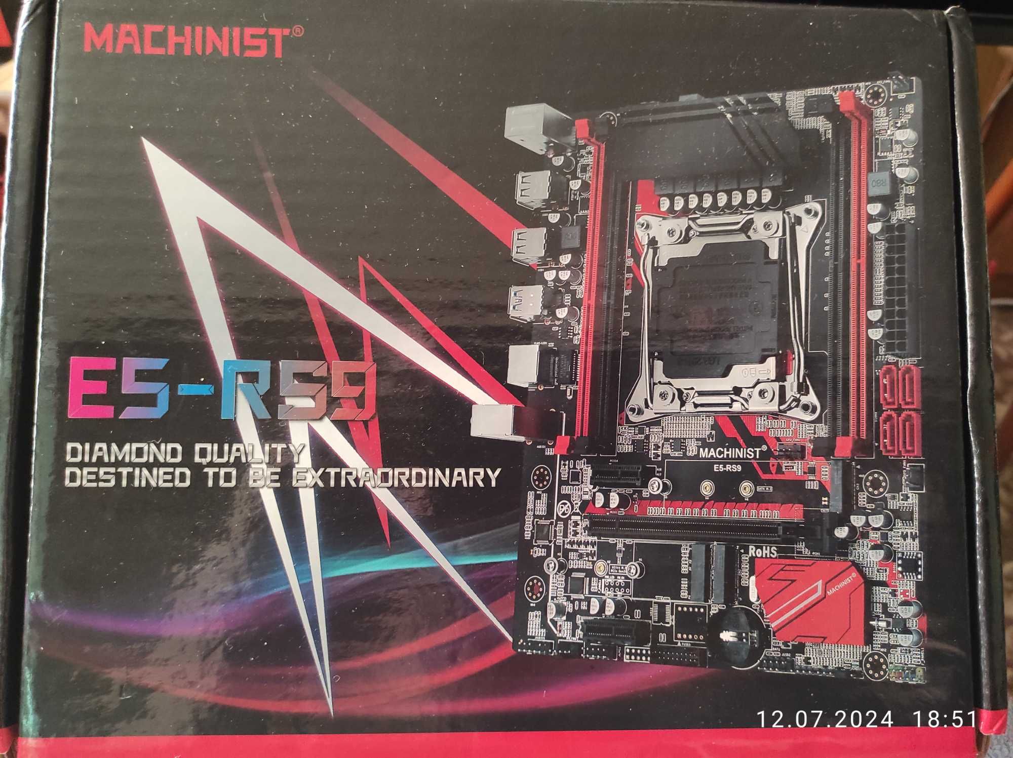Новая плата MACHINIST E5-RS9