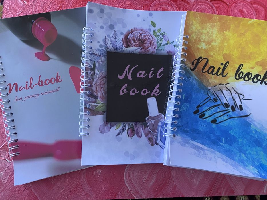 Бюті планер щоденник записник