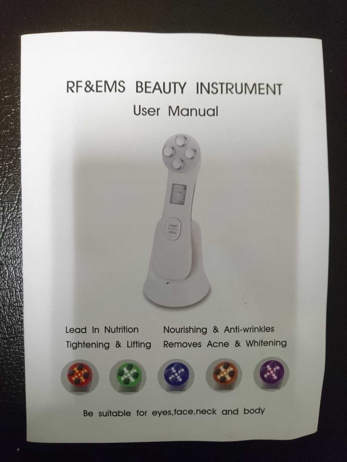 Масажер для обличчя Lift Up Beauty Instrument EMS and РФ