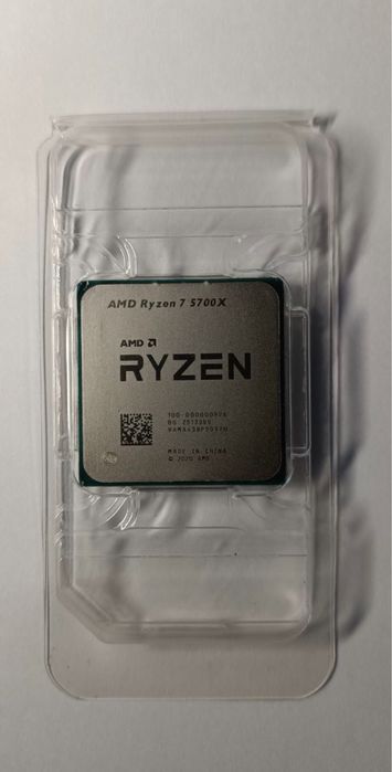 Процесор amd Ryzen 7 5700x новий