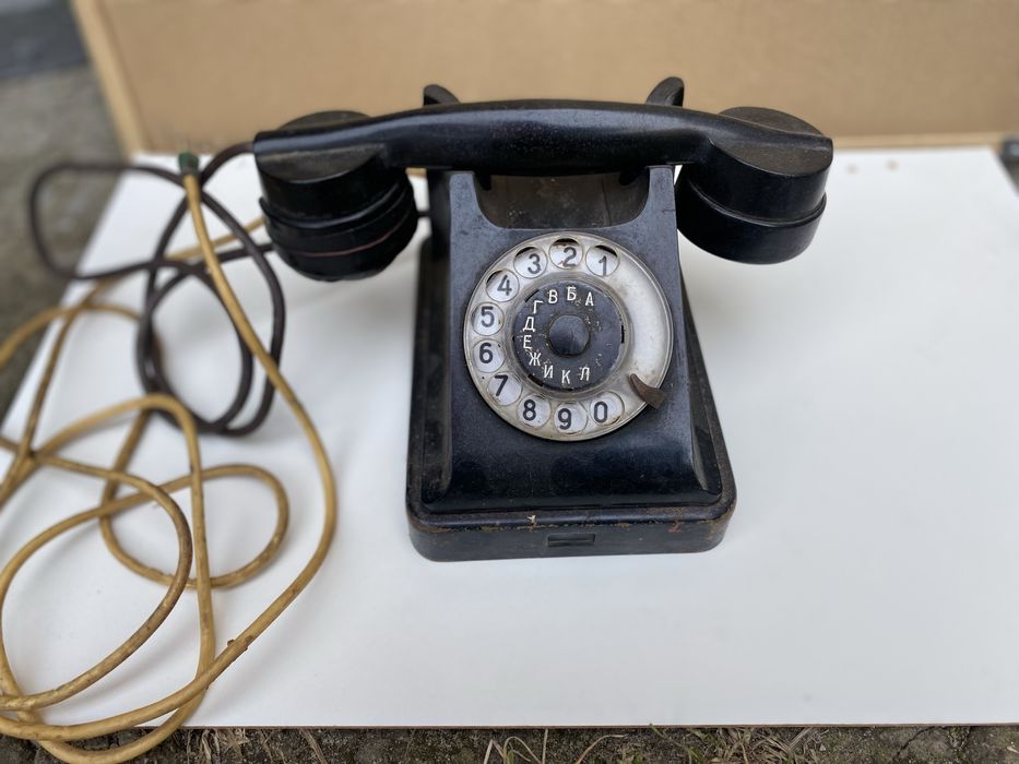Телефон 50-60 гг