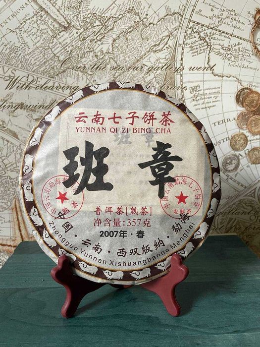Чай Пуер Шу 2007 року,357г