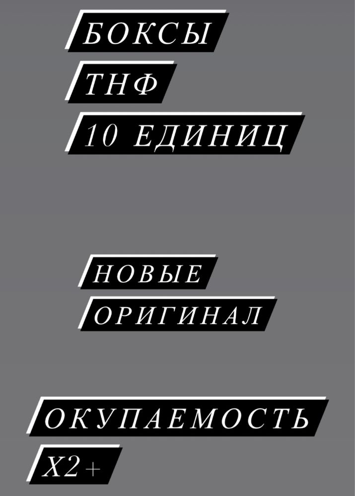 Футболки death row records шапки поставка вещей мма тапаут