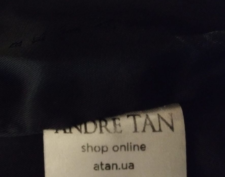 Женская куртка Andre Tan