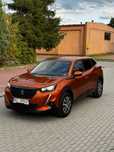 Peugeot 2008 1.5 BlueHDi NAVI,CarPlay Android czujniki LED serwis F.VAT23%