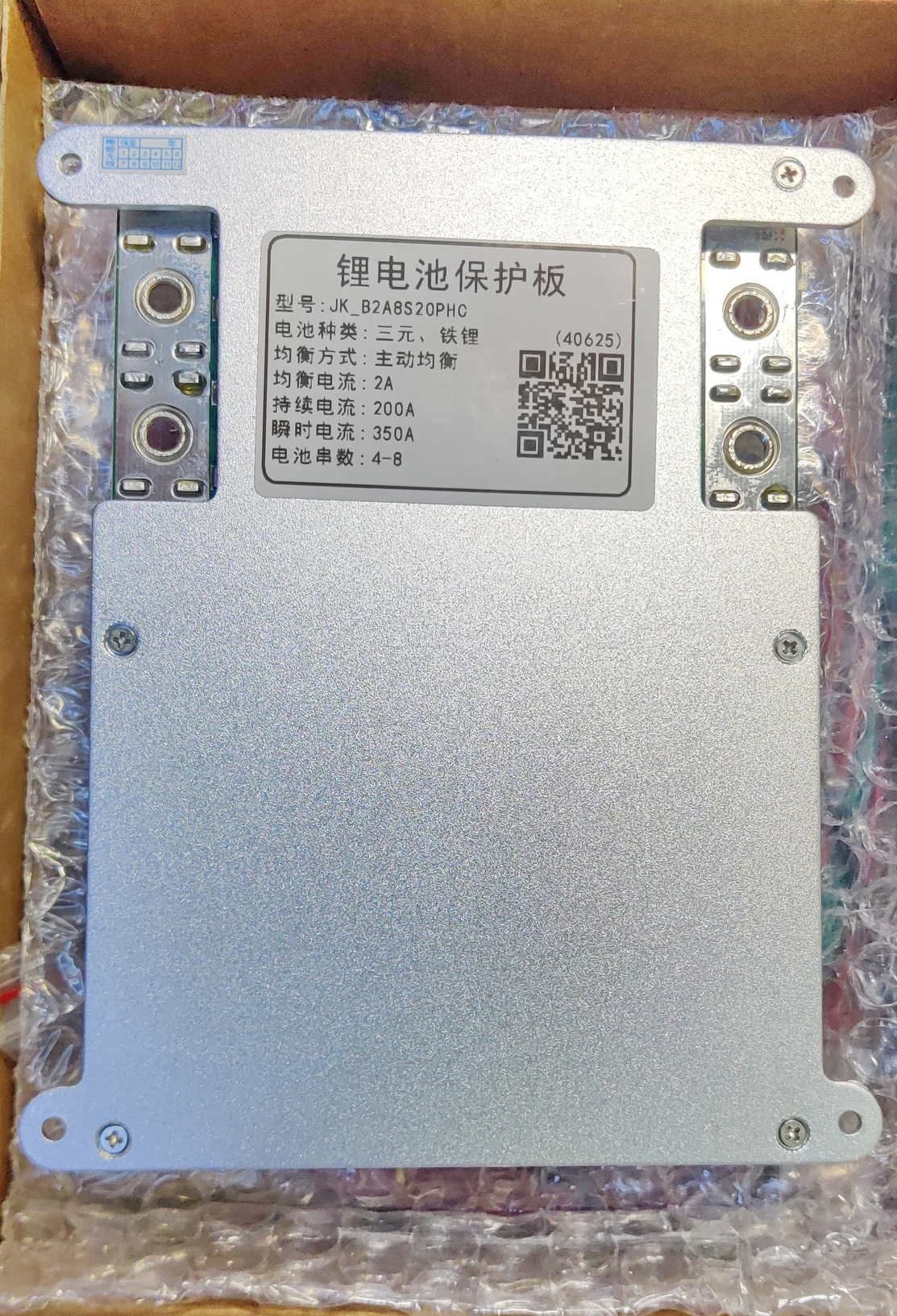 JiKong BMS Lifepo4 Li-ion JK-B2A8S20P  3s-8s 200А 2A
