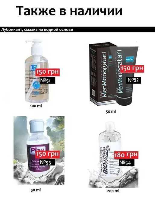 100 шт. Презервативы до 2028 , качество (Презервативи ) до 2028