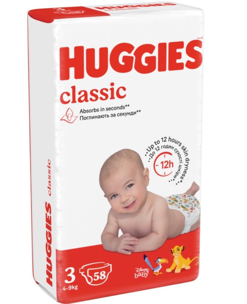 Памперси Huggies Classic