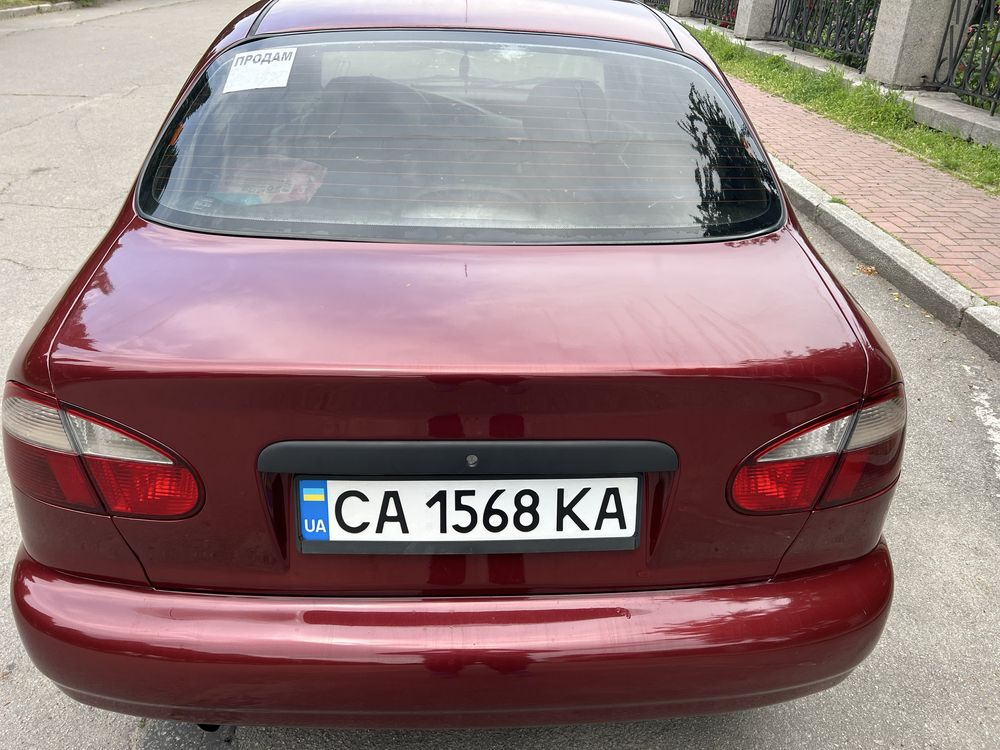 Продаж власного авто