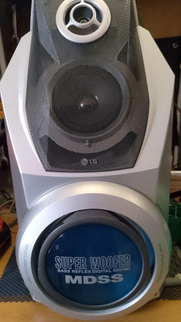 Музыкальный центр LG FFH-969.