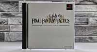 Final Fantasy Tactics + Square Prec. vol.2