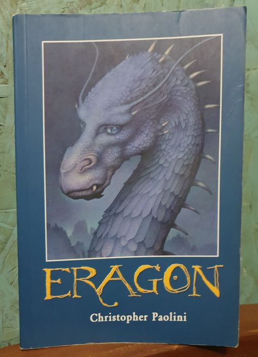 Eragon Christopher Paolini