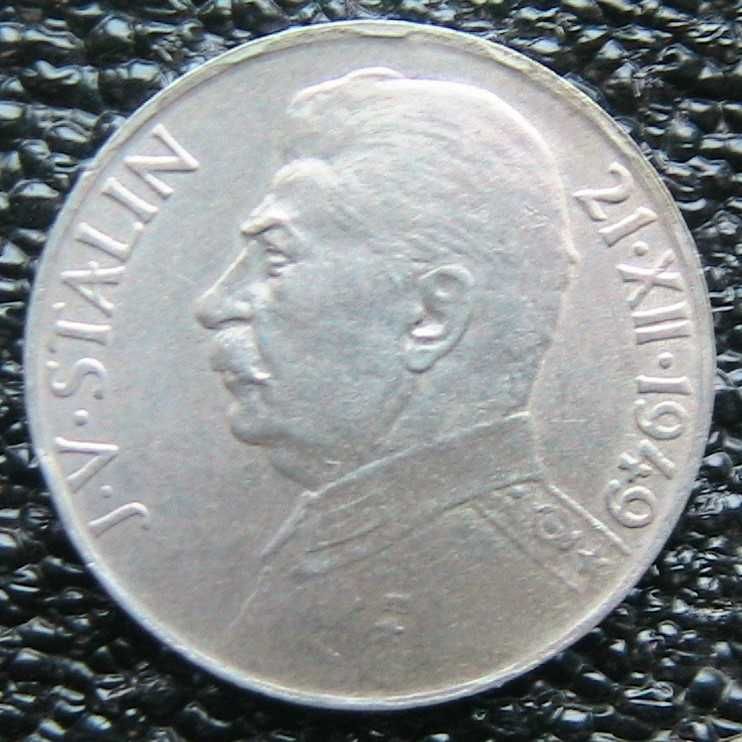 Чехословакия 100 крон 1949 Иосиф Сталин