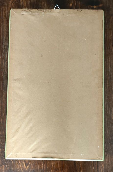 Reprodukcja obrazu «Dzieci uciekające przed burzą» K. Makowskiego