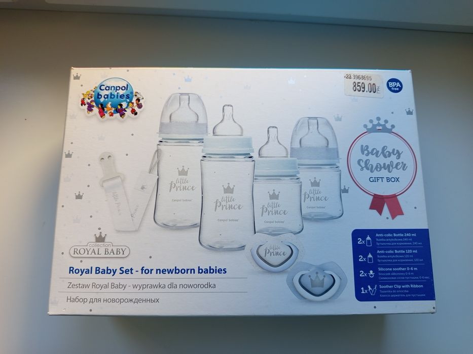 Набір баночок від canpol