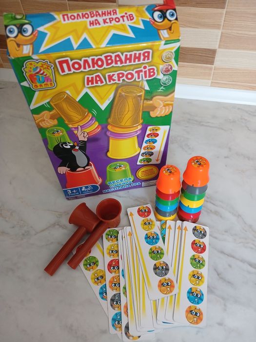 Продам іграшки, 3+