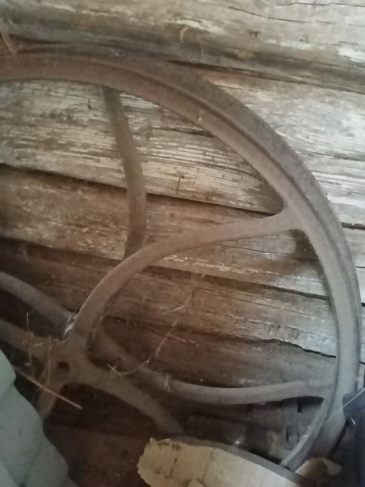 Січкарня металева