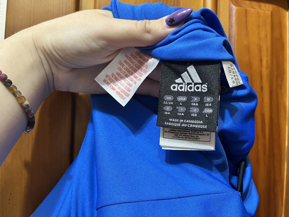 Спортивная безрукавка двухсторонняя Adidas