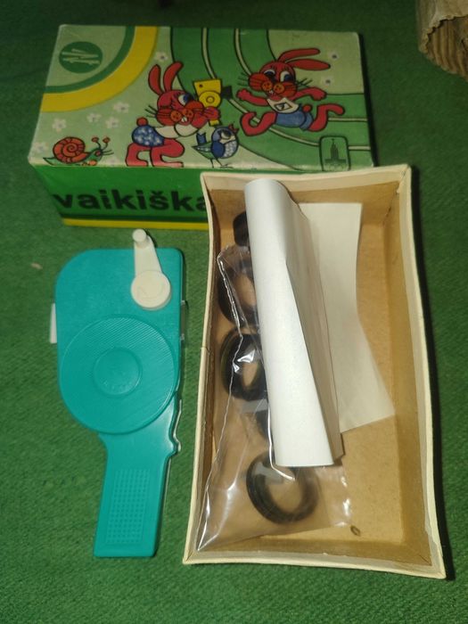 Фильмоскоп редчайший СССР, новый