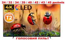 Распродажа Телевизоры Xiaomi, Sony SmartTV QLED 4K от 24 до 45 дюймов