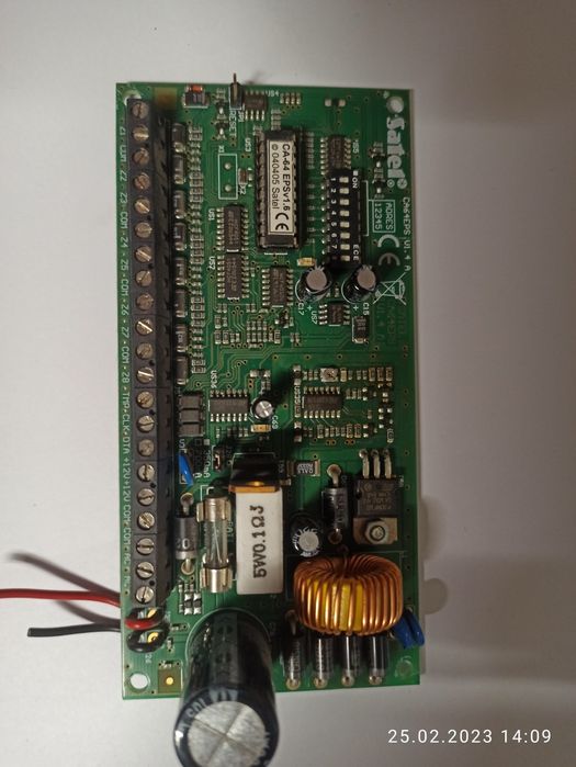 Модуль расширения зон с блоком питания SATEL CA-64 EPS