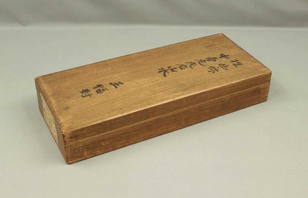 Obraz Kakemono Tryptyk Kanō Tan'yū Oryginał z 17 wieku.