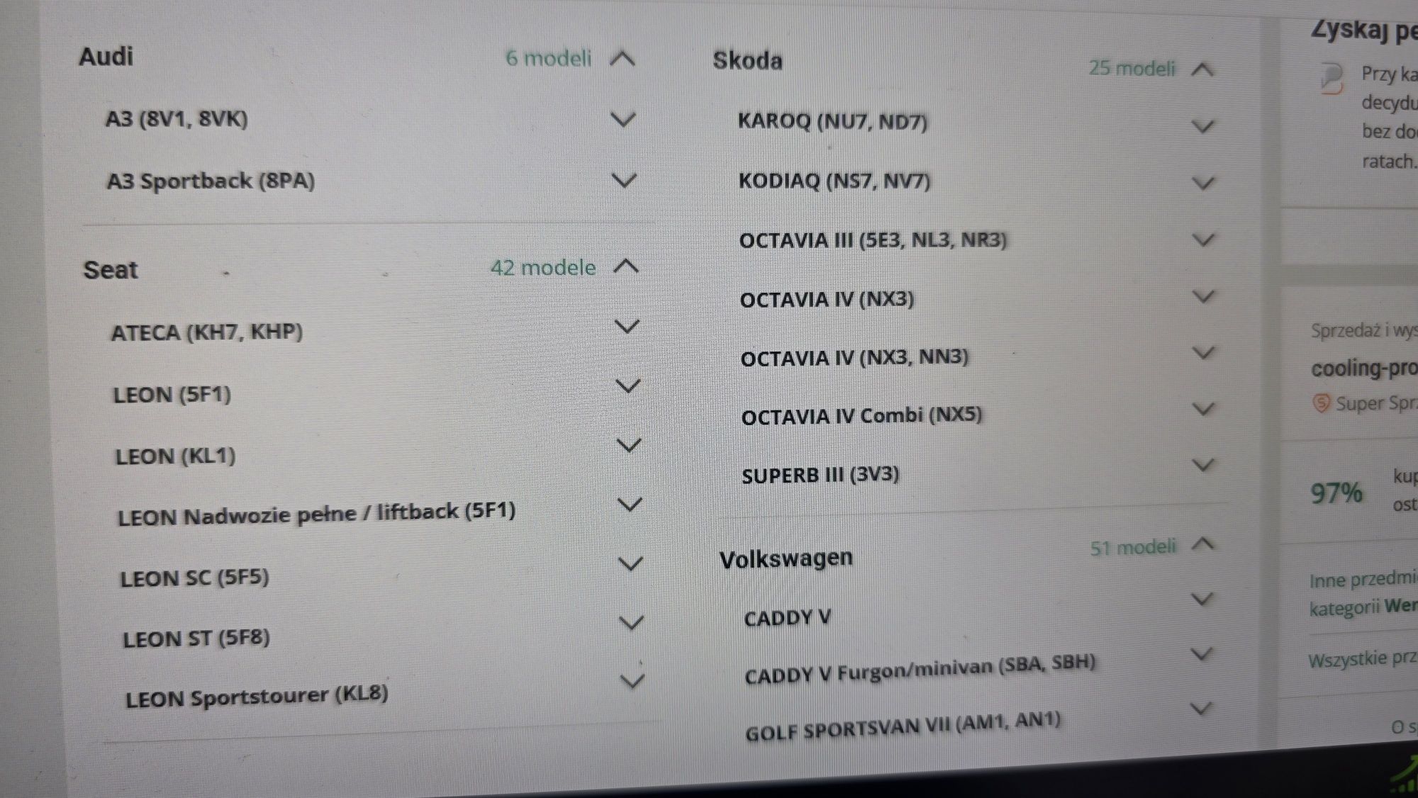 Wentylator chłodnicy vw leon octavia 4 superb 3 caddy golf 8 passat a3